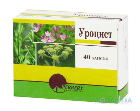 Уроцист капс. №40