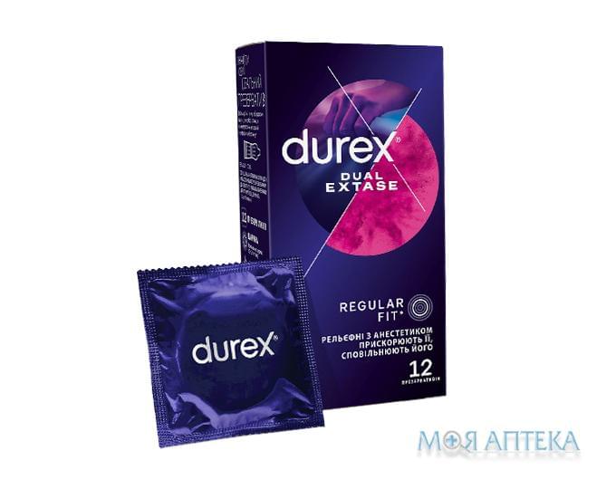 Презервативы durex dual extase 12 шт
