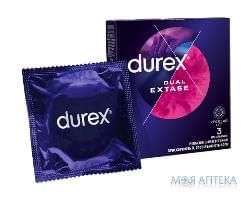 Презервативи Durex (Дюрекс) Dual Extase (рельєфні з анастетиком) №3