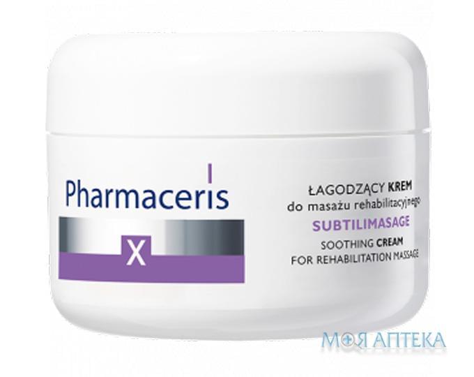 Pharmaceris X XRay-Subtilimasage (Фармацеріс X ІксРей-Субтілімасаж) Заспокійливий крем для реабілітаційного масажу, 175 мл