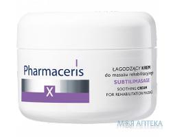 Pharmaceris X XRay-Subtilimasage (Фармацеріс X ІксРей-Субтілімасаж) Заспокійливий крем для реабілітаційного масажу, 175 мл