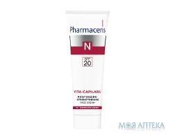 Pharmaceris N Vita-Capilaril (Фармацеріс Віта-Капіларіл) Зволожуючий зміцнюючий крем для обличчя, SPF-20 50 мл