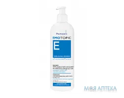 Pharmaceris E (Фармацеріс Е) Зволожуючий живильний бальзам лосьйон 190 мл