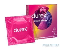 Презервативи durex pleasure max 3 шт
