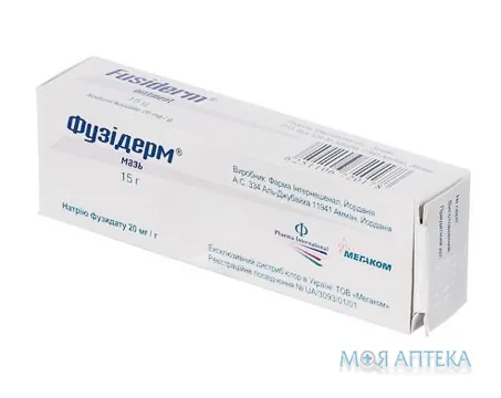 Фузідерм мазь 20 мг/г туба 15 г №1