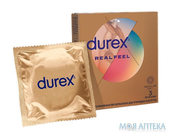 Презервативи durex Real Feel 3 шт