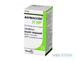Фармасулин® HNP сусп. д/ин.100МЕ/мл 10мл