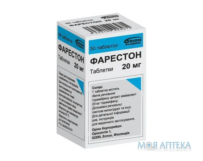 Фарестон табл. 20 мг фл. №30