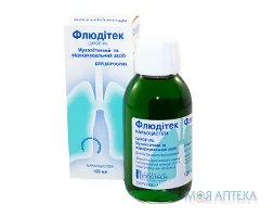 Флюдітек сироп 5 % фл. 125 мл №1