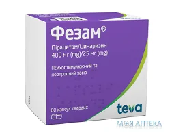 Фезам капсули тв. №60 (10х6)