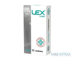 Презервативи LEX (Лекс) Classic класичні 12 шт