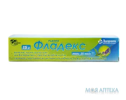 Фладекс мазь 20 мг/г туба 15 г №1