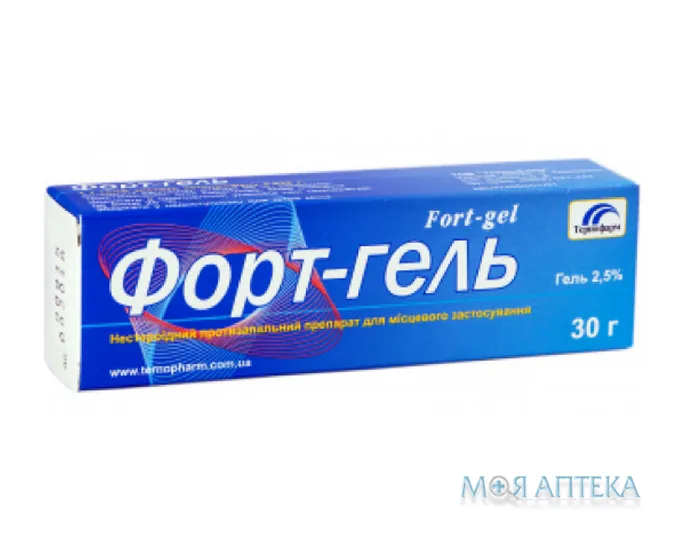 Форт-Гель гель 2,5 % туба 30 г №1