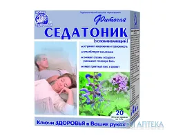 Фіточай Ключі Здоров`я №70 Седатонік (заспокійливий) 1,5 г пакетик №20