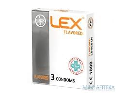 Презервативи LEX (Лекс) Flavored з ароматом полуниці 3 шт