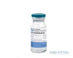 Флуконазол р-н д/інф. 2 мг/мл пляшка 50 мл