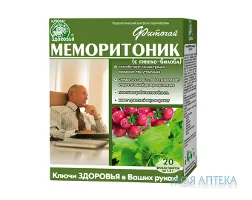 Фіточай Ключі Здоров`я 1,5 г фильтр-пакет, 