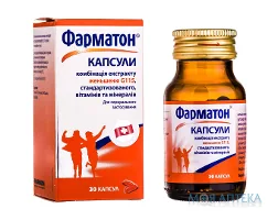 Фарматон капс. пляшка №30