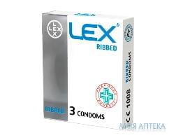 Презервативы Лекс со смазкой ребристые №3 Karex Industries SDN.BHD. (Малайзия)
