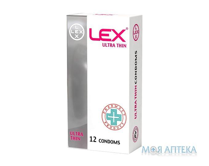 Презервативи LEX (Лекс) Ultra Thin ультра тонкі 12 шт