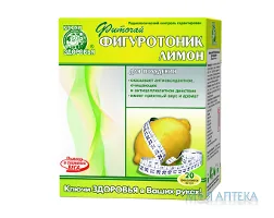 Фіточай Ключі Здоров`я 1,5 г фильтр-пакет, 