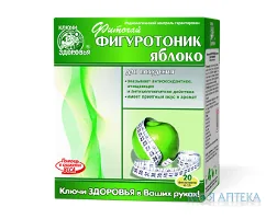 Фіточай Ключі Здоров`я 1,5 г фільтр-пакет, 