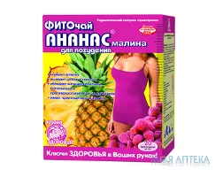 Фіточай Ключі Здоров`я 1,5 г фильтр-пакет, 