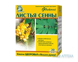 Фіточай Ключі Здоров`я листя сени 1,5 г №20