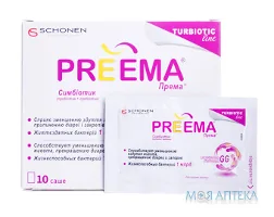 Према саше №10