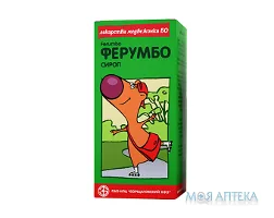 Ферумбо сироп 50 мг/5 мл фл. 50 мл №1