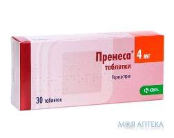 Пренеса таблетки по 4 мг №30 (10х3)