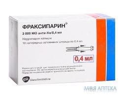 Фраксипарин р-н д/ін. 0,4 мл №10