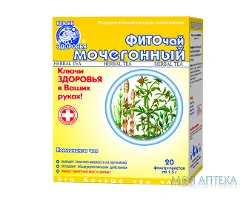 Фіточай Ключі Здоров`я №9 Фіто Сечогінний по 1,5 г пакетик №20