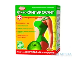 Фіточай Ключі Здоров`я № 2 1,5 г пакетик, 