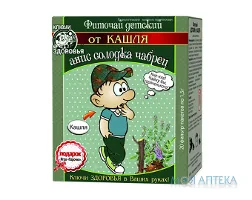 Фіточай Ключі Здоров`я № 30 1,5 г пакетик, 