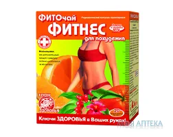 Фіточай Ключі Здоров`я №56 1,5 г пакетик, 