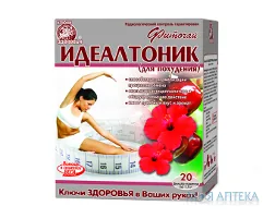 Фіточай Ключі Здоров`я №57 1,5 г пакетик, 