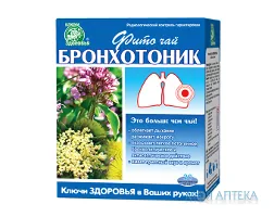 Фіточай Ключі Здоров`я №58 Бронхотонік по 1,5 г фільтр-пакет №20