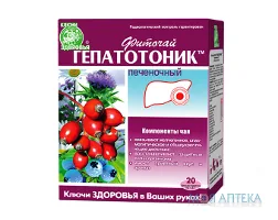 Фіточай Ключі Здоров`я №61 Гепатотонік по 1,5 г пакетик №20