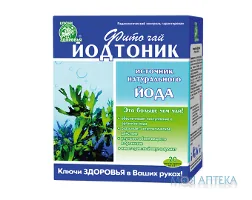 Фіточай Ключі Здоров`я № 69 1,5 г пакетик, 