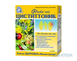 Фіточай Ключі Здоров`я №73 Цистіттонік по 1,5 г пакетик №20