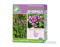 Фіточай Ключі Здоров`я 1,5 г фильтр-пакет, 