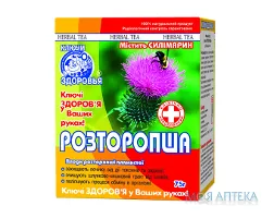 Фіточай Ключі Здоров`я № 22 75 г, 