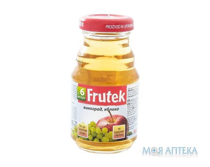 Сок Детский Из Винограда И Яблок Осветленный Торговой Марки Frutek 125 мл