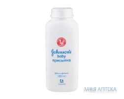 Присыпка детская BabyJohnson`s Baby 100 г