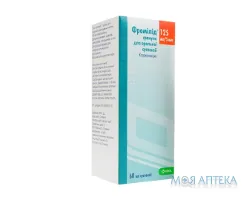 Фромілід гран. д/орал. сусп. 125 мг/5 мл фл., д/п 60 мл сусп. №1
