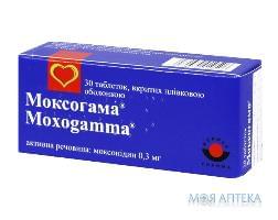 МОКСОГАММА табл. п/плен. оболочкой 0,3 мг №30