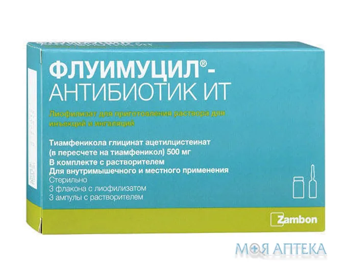 Флуімуцил Антибіотик Іт пор. ліофіл. д/п р-ну д/ін. 500 мг фл., з розч. у амп. 4 мл №3
