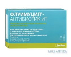 Флуімуцил Антибіотик Іт пор. ліофіл. д/п р-ну д/ін. 500 мг фл., з розч. у амп. 4 мл №3