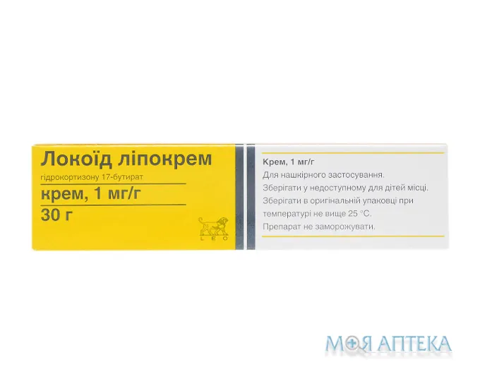 Локоїд Ліпокрем крем 1 мг/г по 30 г у тубах